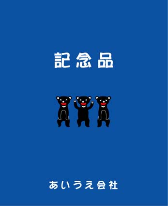 IWi`CXMtgE\Tv