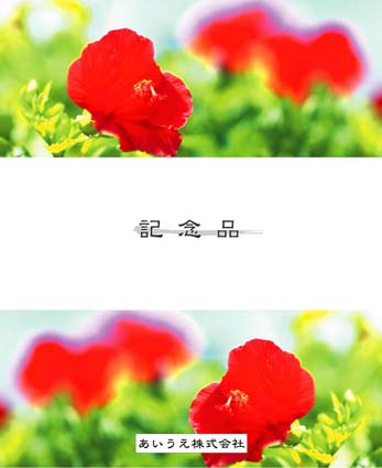 IWi`CXMtgE\Tv