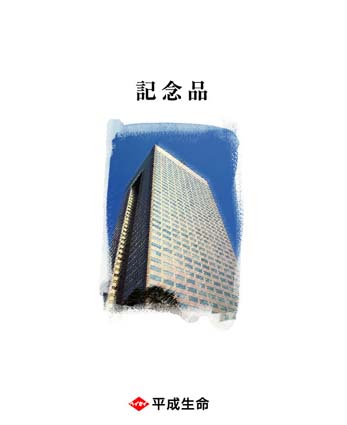 IWi`CXMtgE\Tv
