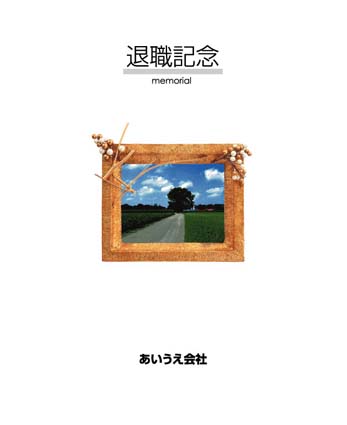 IWi`CXMtgE\Tv