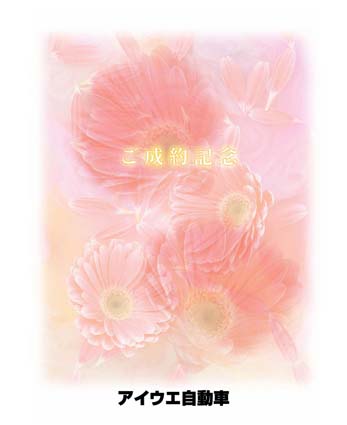 IWi`CXMtgE\Tv