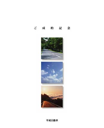 IWi`CXMtgE\Tv