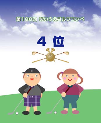 IWi`CXMtgE\Tv