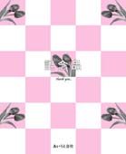 IWi`CXMtgE\Tv