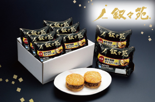 叙々苑目録