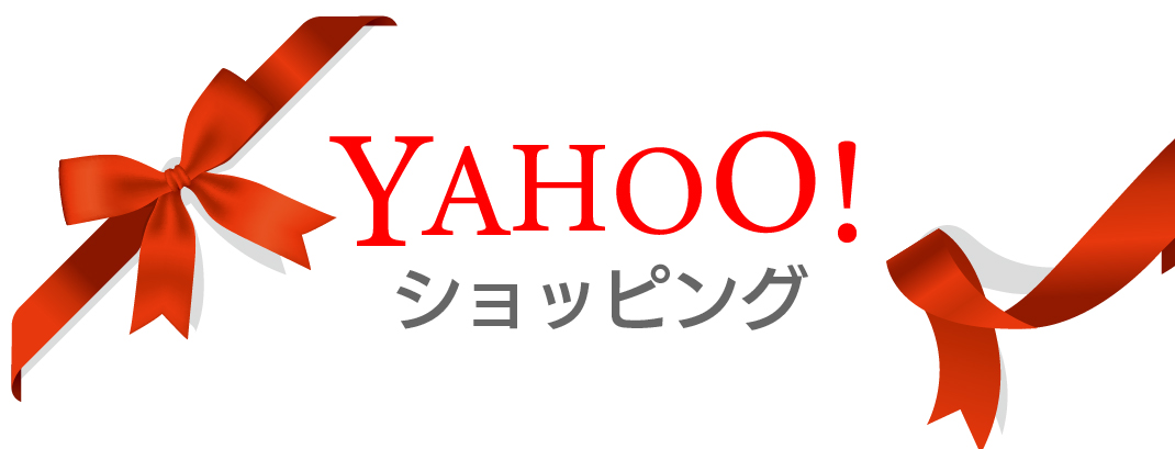 yahoo　ふるさと応援九州地方商品ページ