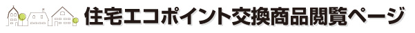 ZGR|Cgi{y[W